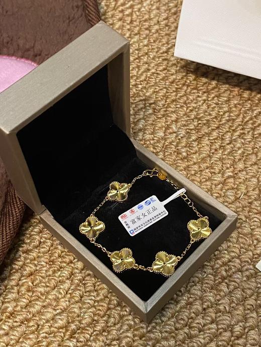 镀金固色镭射金幸运四叶草五花手链 商品图1