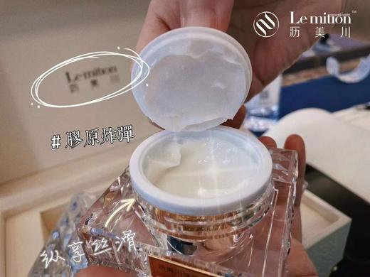 沥美川至尊组合铂金肌钥组合+金璨琉光精粹液150ml*1瓶 商品图4