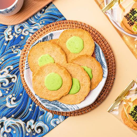 MM 山姆 呈味空间芥末味板烧虾饼 288g 商品图4