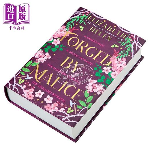 【中商原版】恶意铸就 TikTok爆红 荆棘之兽系列 第3部 英文原版 Forged by Malice Beasts of the Briar Elizabeth Helen 商品图1