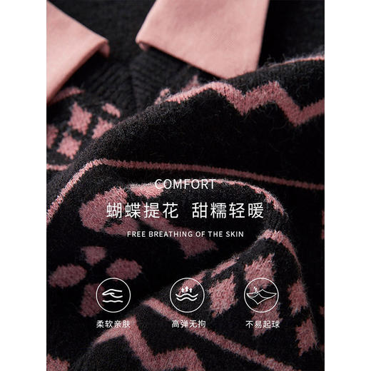 【年终特卖】熙世界假两件衬衫领毛衣秋冬2025新款设计感拼接提花打底针织衫 商品图3