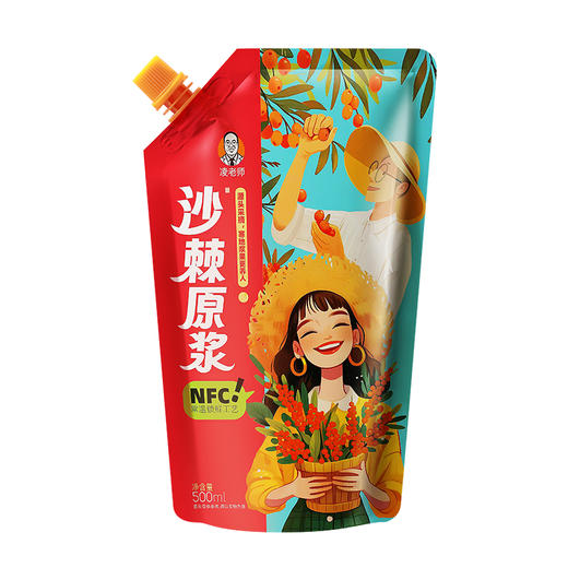 凌老师沙棘原浆  500ml*3 商品图6