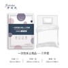 拍一发三！一次性四件套床单被罩枕套旅游旅行双人毛巾酒店用品三件套便携式 商品缩略图4