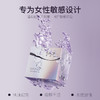 SVAKON 次抛快感增强液  冰火交替 商品缩略图4