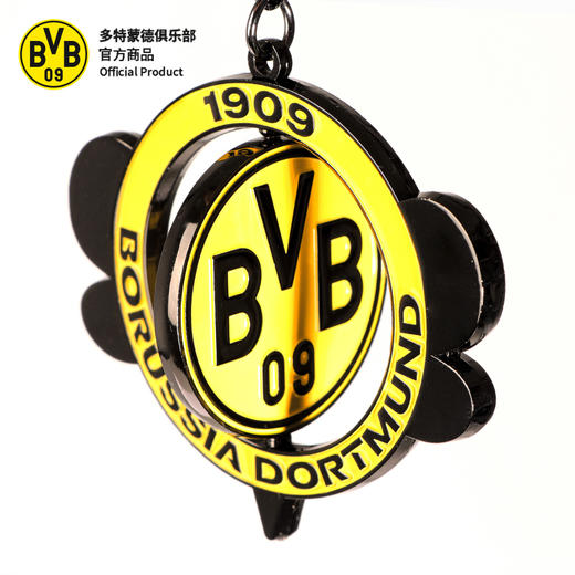 【官方正版】多特蒙德足球俱乐部 | 旋转钥匙扣金属质感背包挂件球迷用品 商品图3