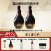 双十一钜惠套拍誓龄臻爱胶原精华15ml*2瓶送悦妍精华液30ml+铂金精华水120ml+多肽隔护30ml+悦妍精华霜50g 商品缩略图0
