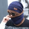 男女款冬季围脖针织帽加绒加厚两件套骑车防寒棉帽保暖防风毛线帽 商品缩略图1