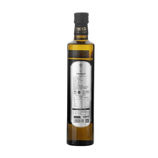 【自营】绿洲果实·有机核桃仁油1.5L/500ml 商品图7