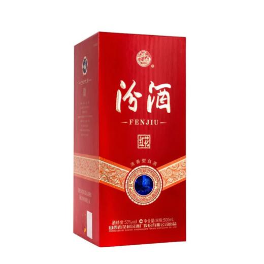 山西杏花村汾酒大师红花 53度清香型白酒 整箱500ml*6瓶包邮 商品图3