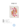 北京仓｜Red Cap Cards-Queen Of Diamonds-钻石女王 贺卡［美国设计师］ 商品缩略图1