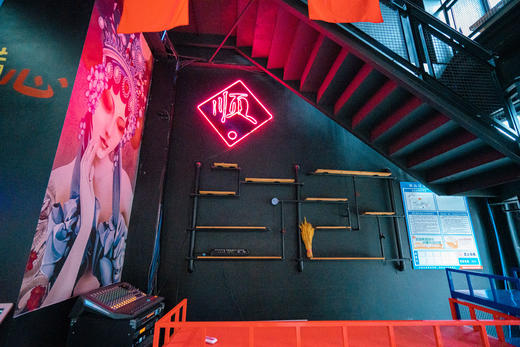 轰趴馆任选5小时+带菜加工套餐 商品图2