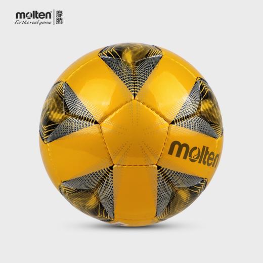 摩腾（molten）摩腾（molten） 室内低弹足球 5人制PU魔腾手缝 F9A3200-YS 商品图4