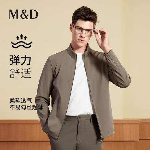 【名盾】茄克MXCL81655B 商品图0