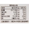 每日伊藤小米400g 商品缩略图2