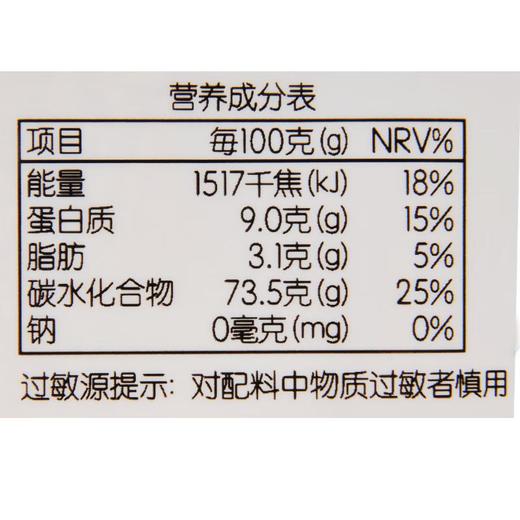 每日伊藤小米400g 商品图2