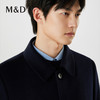 【名盾】大衣MXDL93651B 商品缩略图3