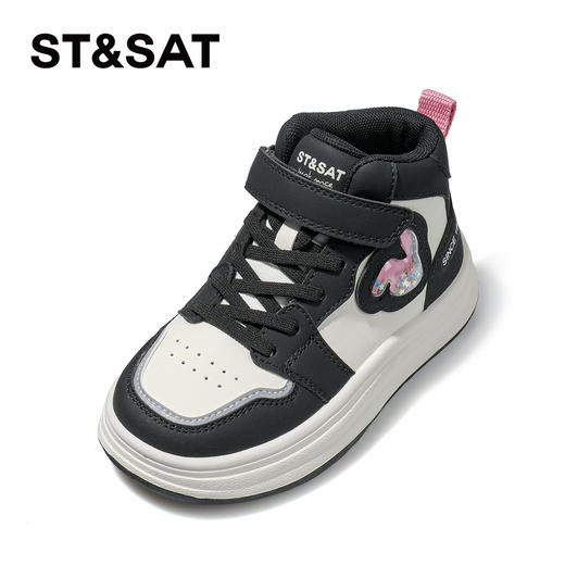 【童鞋】星期六时尚活力舒适女童休闲运动鞋SSC3192L3Y 商品图8