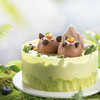 【水豚物语】森林童话蛋糕 手工水豚动物造型 抹茶巧克力夹心牛奶布丁新鲜现做 商品缩略图4