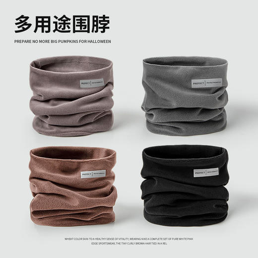 日系德绒秋冬季加绒保暖护颈围脖女户外骑行男士韩版防寒针织面罩学生潮流百搭新款旅游必备小红书推荐 商品图2