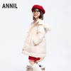 【御寒-5~5℃】女童收腰羽绒外套中长款85绒子冬季新款安奈儿童装实体店同款AG445811 商品缩略图8