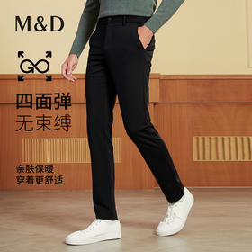 【名盾】休闲裤MXDL12672C
