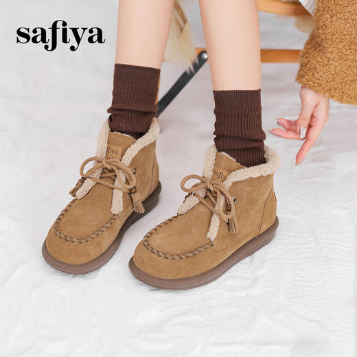 Safiya/索菲娅2024冬季加绒加厚保暖百搭流苏羊羔毛复古雪地靴 SF4411A172 商品图0