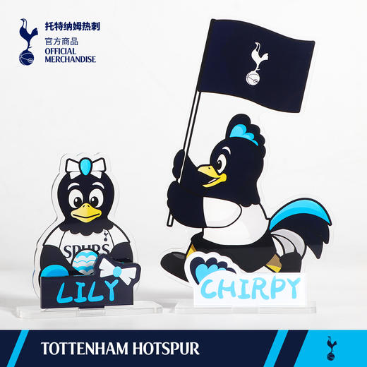 【官方正版】托特纳姆热刺俱乐部 | 吉祥物立牌亚克力高清可爱礼物纪念品球迷用品 商品图0