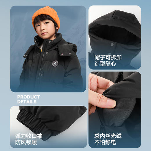 【极寒-15~-5℃】男女童中长款羽绒服外套冬季新款安奈儿童装EM445606 商品图4