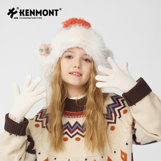 卡蒙儿童抗菌发热 保暖护耳帽KM-4463 商品图3