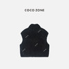 COCO ZONE 秋冬简约显瘦设计感立领拉链外套CC2D2623 商品缩略图1