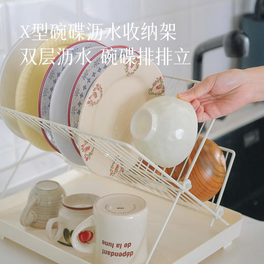 【双层伸缩置物架 】【砧板收纳沥水架+分层伸缩置物架+X型碗碟沥水收纳架】让厨房更整洁 商品图2