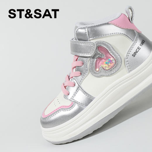 【童鞋】星期六时尚活力舒适女童休闲运动鞋SSC3192L3Y 商品图5