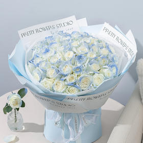 【星辰大海】52枝碎冰蓝玫瑰，高端大气时尚花束