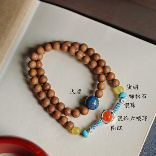 【青山特惠】6mm46颗老山檀原创【星瑶】双圈手串y36 商品图8