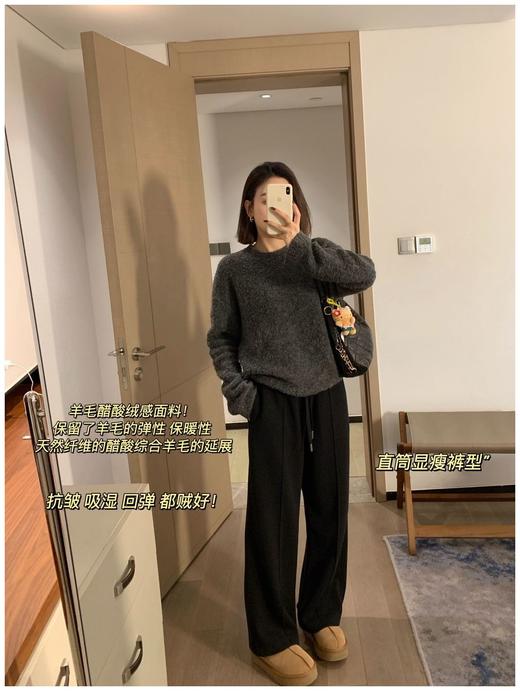 王牌保暖❗️醋酸羊毛加厚绒感直筒 裤 商品图4