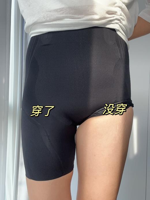 拍二发三 |  Jenny Ribbon珍妮高腰强力收腹提臀塑形底裤 商品图3