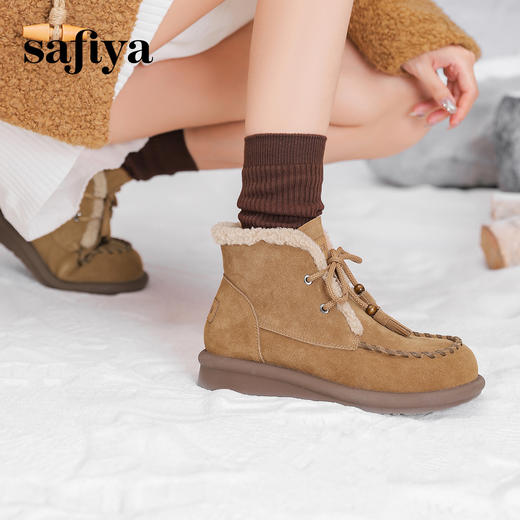 Safiya/索菲娅2024冬季加绒加厚保暖百搭流苏羊羔毛复古雪地靴 SF4411A172 商品图5