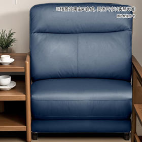 【家具】阿耐罗沙发中间位 NV/NB/SK 红色/浅灰/深棕/海蓝/橘黄/浅棕/棕色/灰色/浅摩卡（定制商品 70天周期假日85天）