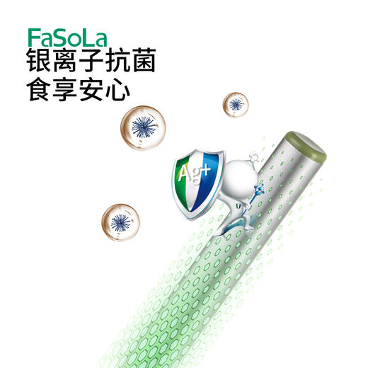 FaSoLa新款筷子家用快子套装可爱耐高温抗菌防霉防滑家庭分餐高档餐具 商品图2