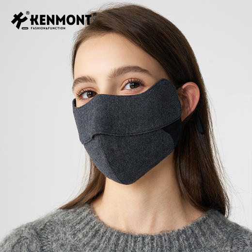 卡蒙双层保暖  立体真丝口罩KM-6694 商品图2