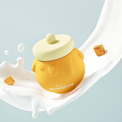 【护唇神器！小蜜罐唇膜】镜子+唇棒+唇膜三合一便携设计，全方位呵护打造光感唇肌，时刻给您想要的润度唇膜男女懒人唇部护理QQ 商品图4