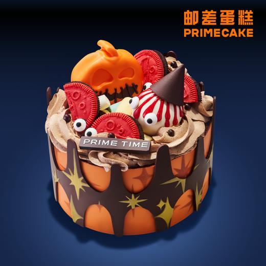 PRIME CAKE 【异境梦游】咖啡巧克力脆脆奶酱蛋糕 商品图2