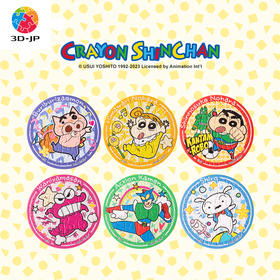 96片 磁铁拼图套装 D1411 蜡笔小新-玩具大出击