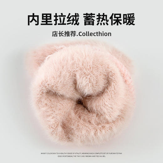 秋冬季半指手套毛绒加厚纯色日系甜美百搭保暖防风露指可触屏护腕 商品图1