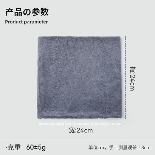 新款双层加绒脖套保暖防风纯色男女骑行秋冬高弹加厚护颈椎围巾潮 商品图2