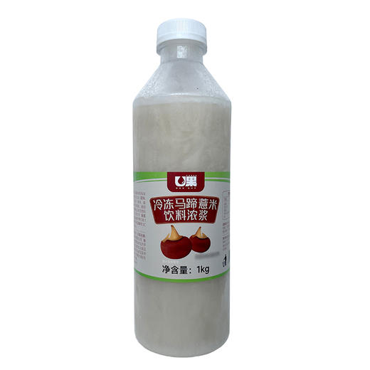 U果冷冻马蹄薏米饮料浓浆 荸荠汁 奶茶店专用 商品图5