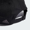Adidas阿迪达斯 帽子男女士新款户外出行遮阳休闲透气运动鸭舌帽 IP6317 商品缩略图3