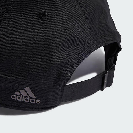 Adidas阿迪达斯 帽子男女士新款户外出行遮阳休闲透气运动鸭舌帽 IP6317 商品图3