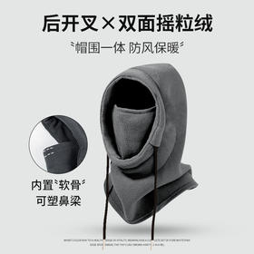 秋冬纯色围脖帽子一体帽户外骑行防风防寒保暖头套加绒加厚护耳帽学生潮流百搭新款旅游必备小红书推荐