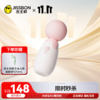 杰士邦Candy max系列小晴宝AV震动棒【High玩双十一】 商品缩略图2